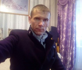 Денис , 37 лет, Усть-Омчуг
