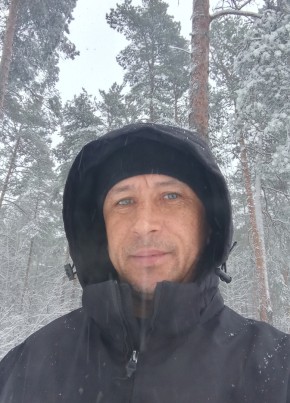 Дима