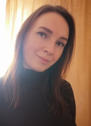 Екатерина из Екатеринбурга 47 лет
