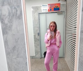 Irina, 29, Moscow