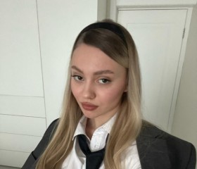 Mariya, 28, Frankfurt am Main