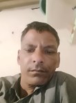 Vasant, 39 лет, Delhi