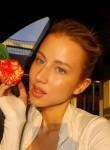 Аделя - Каменск-Уральский