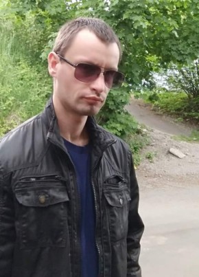 Dušan, 37, Česká republika, Havířov