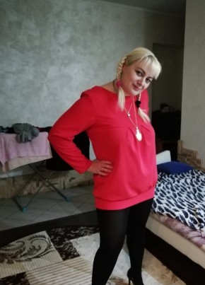 Юлия, 40, Россия, Пенза