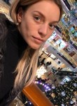 Наталья, 29 лет, Волгоград