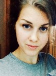 Кристина, 29 лет, Артемівськ (Донецьк)