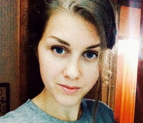 Кристина, 29 лет, Артемівськ (Донецьк)