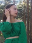 Кристиана, 20 лет, Иркутск
