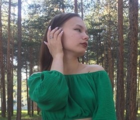 Кристиана, 20 лет, Иркутск