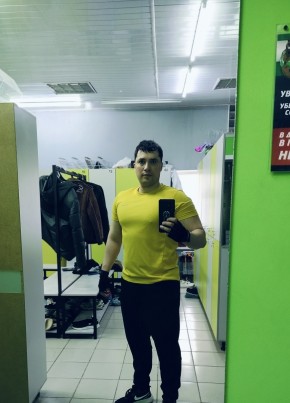 Алексей из Орска 35 лет
