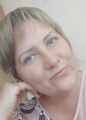 Наталия, 41, Россия, Ростов-на-Дону