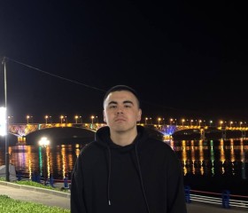 Damir, 20, Saratov