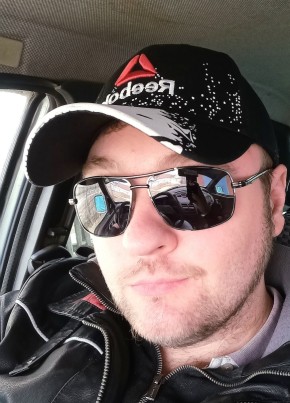 Kirill, 28, Russia, Belebey