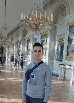 Иван, 25, Україна, Мелітополь