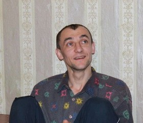 Валерий, 44 года, Калининград