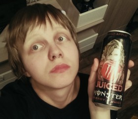 Mikhail, 20, Kuznetsk