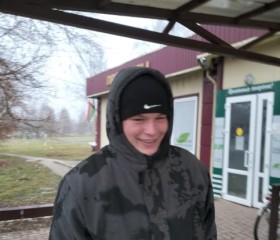 Aleksey, 32, Mahilyow