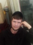 Дима, 26 лет, Челябинск