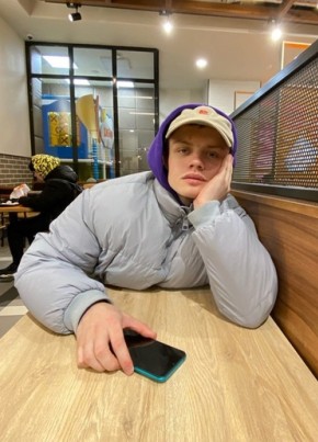 Денис, 22, Россия, Екатеринбург