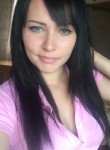 Юлия, 26 лет, Курсавка