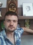 Илья, 39 лет, Калининград