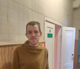 Руслан, 24 года, Горад Мінск