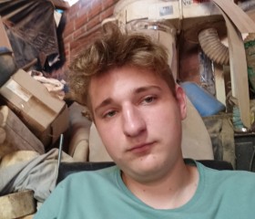Кристиан, 19 лет, Ростов-на-Дону