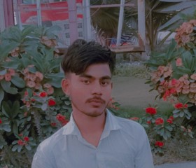 Vikash Singh, 20 лет, Hyderabad