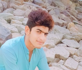 Ali Saeed, 18 лет, IGoli