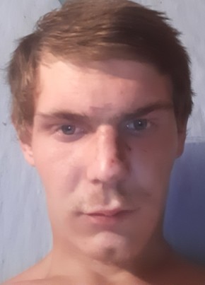 Grigore из Chişinău 18 лет