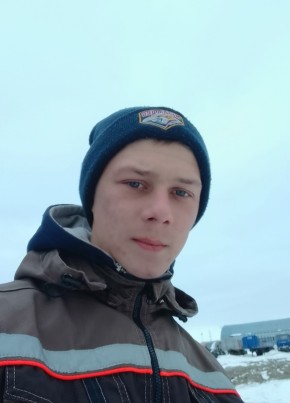 Валерий из Муравленко 24 года