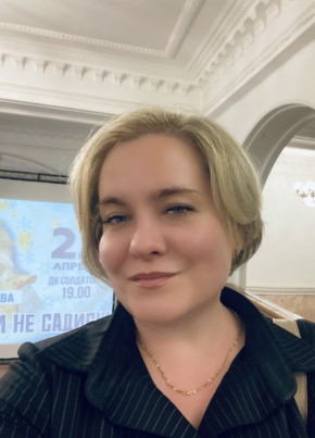 Юлия из Перми 36 лет