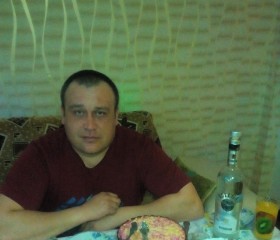 Евгений, 39 лет, Краснокаменск