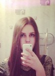 яна, 29 лет, Иркутск