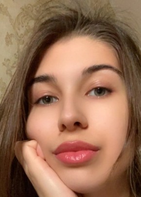 Диана, 20, Россия, Сургут