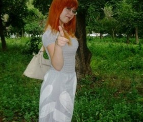 Анна, 33 года, Саратов