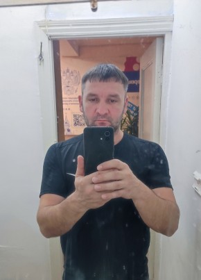 Роман из Бердянска 40 лет