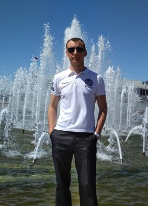 Виталий, 41, Россия, Екатериновка