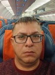 Рамиль - Ханты-Мансийск