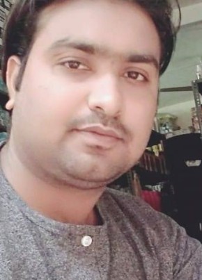 Rajendra, 30, India, Raipur (Chhattisgarh)