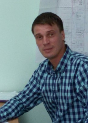 Андрей, 33, Россия, Усть-Илимск