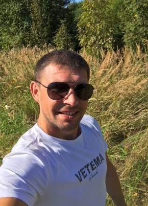 Алексей, 39, Россия, Павлово