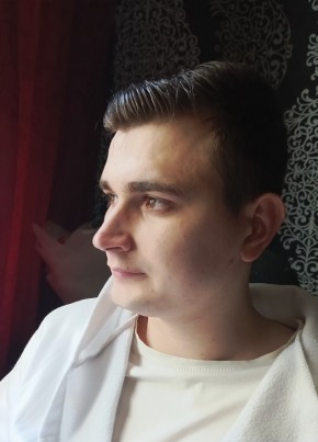 Andrei из Београда 25 лет
