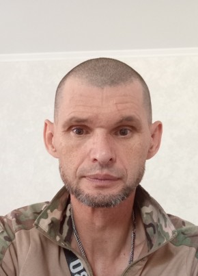 Андрей из Кропоткина 47 лет