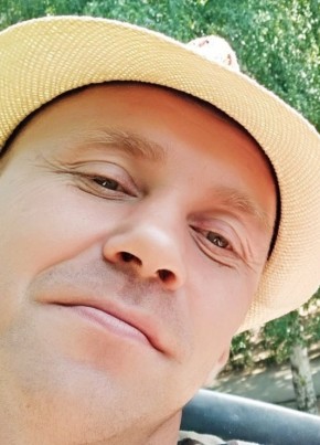 Александр, 43, Россия, Кинель-Черкассы