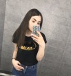 Кристина