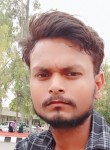 Arjun, 26 лет, Lucknow