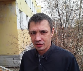 Денис, 46 лет, Якутск