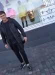 Максим, 35 лет, Київ